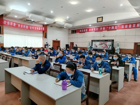 安彩高科舉辦“習(xí)近平新時(shí)代中國(guó)特色社會(huì)主義思想”專(zhuān)題講座